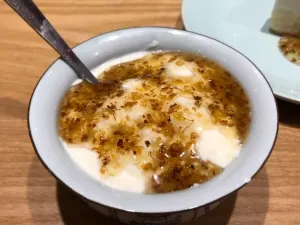 古樹酸奶