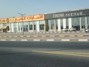 Ajman China Mall