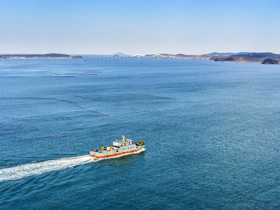 Changshan Islands