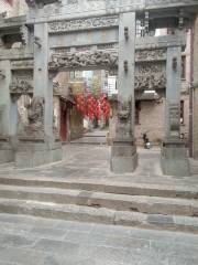 Sifangjing Alley