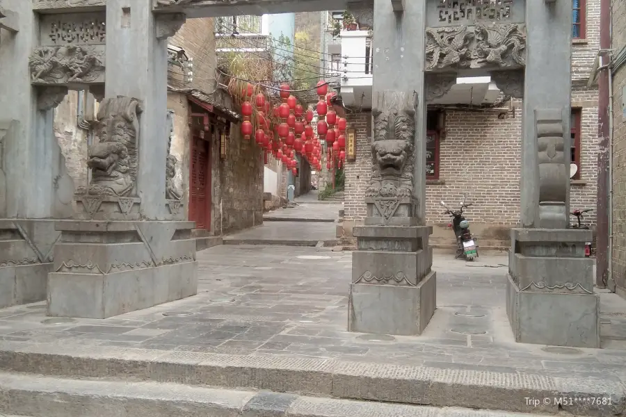 Sifangjing Alley