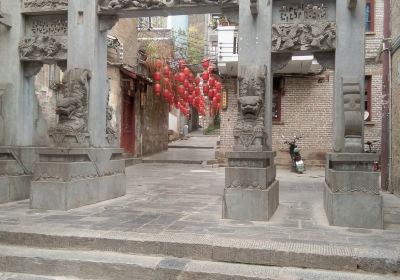 Sifangjing Alley