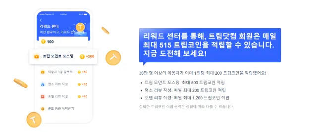 0102r12000aab5r4eA189.png