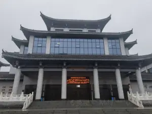 Changde Museum