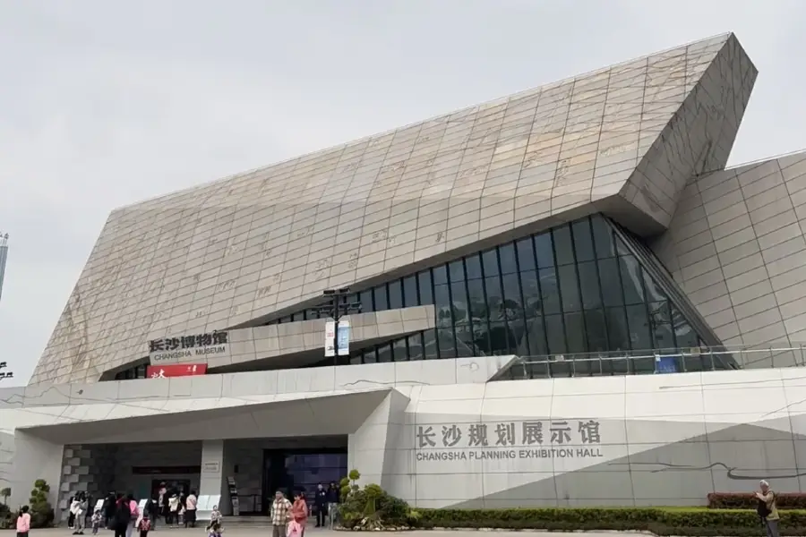 Changsha Museum, Changsha Planning Exhibition Hall, Changsha Library, and Changsha Concert Hall