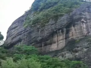 冠豸山長壽峰