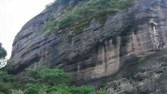 Guanzhai Mountain Changshou Peak