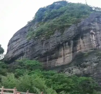 Hotels near Guanzhai Mountain Changshou Peak