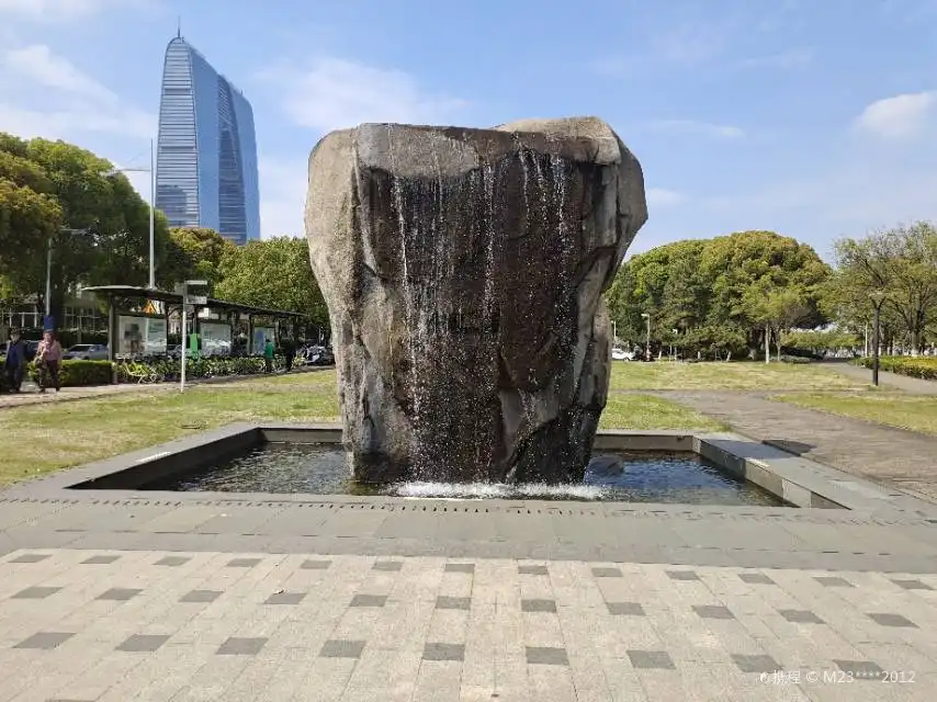 Hotels near Hubin Park