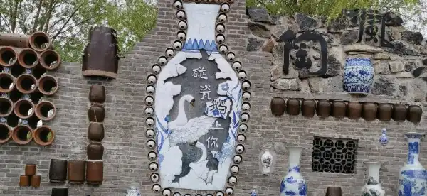 Hotels in Yi'an