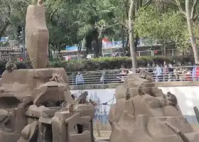 赭山動物園