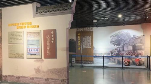 Jinxianxian Museum