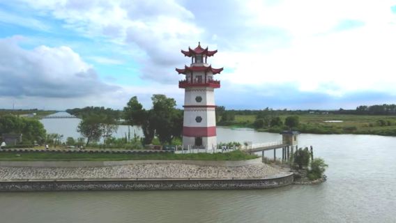 Xiti Scenic Area