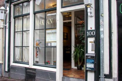 Selamat Makan Indonesisch Restaurant