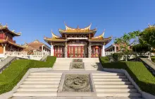 A-Ma Cultural Village