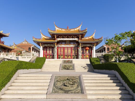 A-Ma Cultural Village