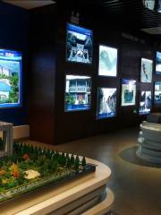 Urban Planning Exhibition Hall