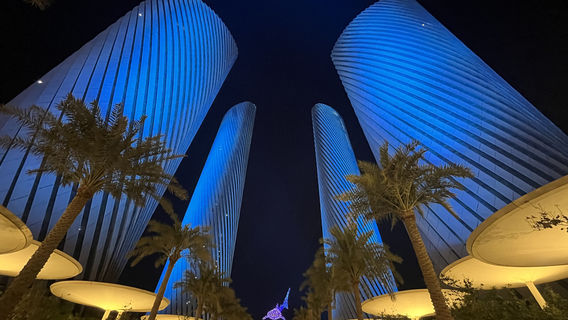 Lusail