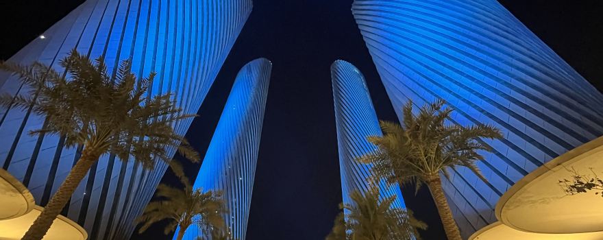 Lusail Boulevard