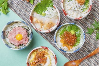 Bishokumaimon Yokohama