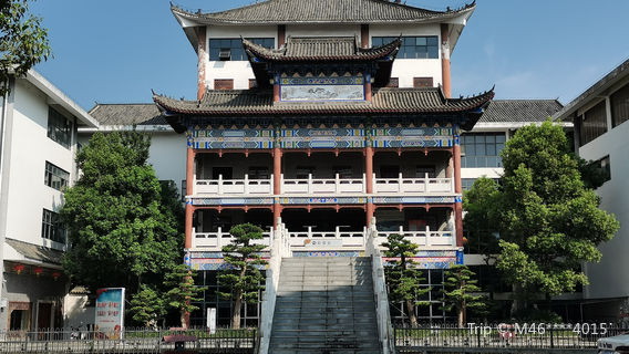 Ten-Mile Natural Gallery of the Cultural Expo 5000y