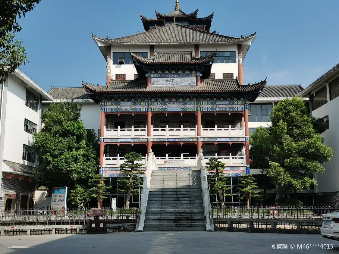 Hotels near Ten-Mile Natural Gallery of the Cultural Expo 5000y