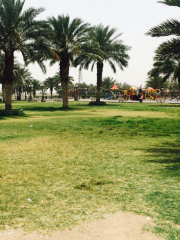 Alkhatateen Park