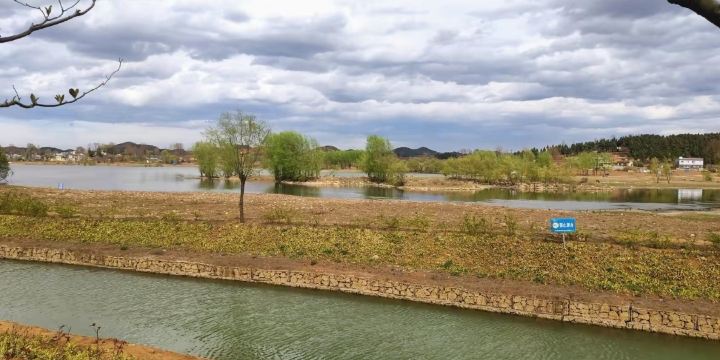 Suohuangcang National Wetland Park