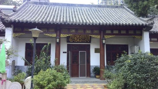 Linyi Nanguan Mosque