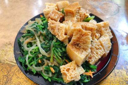 惠丰源烩面馆(经七路店)