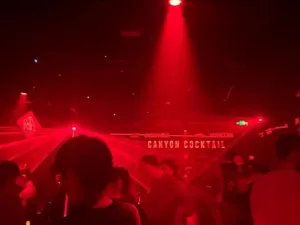 Canyon Cocktail