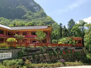 杨家宴