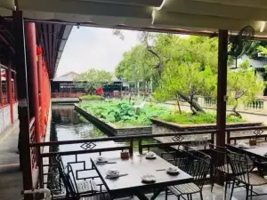 Xiangshan Restaurant