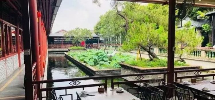 Xiangshan Restaurant