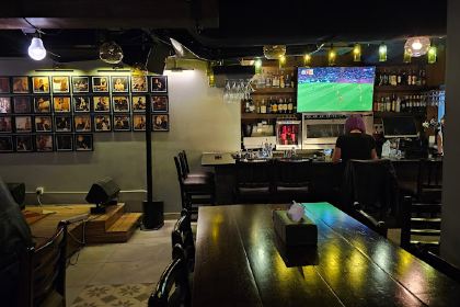 Maestro Bar and Restaurant