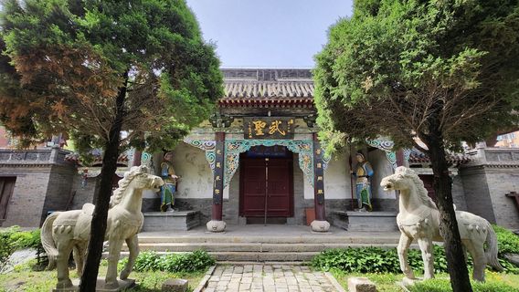 shan xi hui guan ( hai cheng bo wu guan dian )