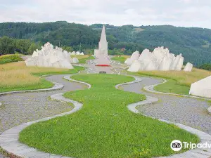 Kadinjača Memorial Complex