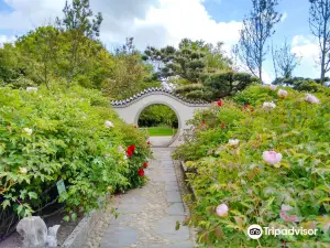 Ellerhoop-Thiensen Arboretum