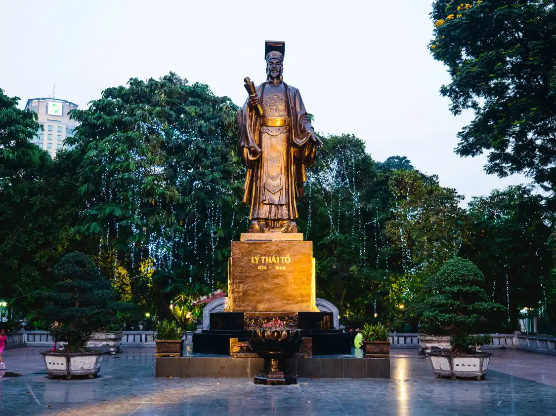 리타이또공원 주변 호텔