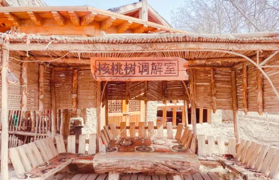 核桃樹王公園門票成人