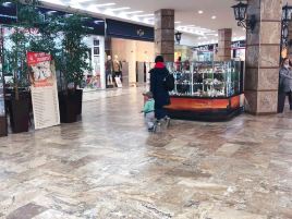 Galeria Voyage Mall