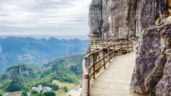 Cliff Corridor