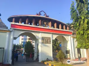 Srimanta Sankaradeva Kalakshetra