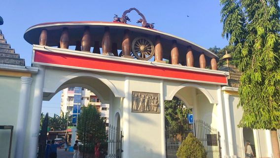 Srimanta Sankaradeva Kalakshetra