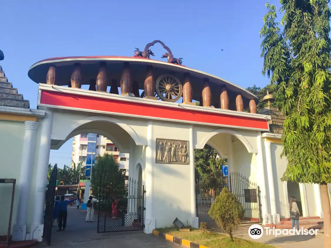 Hotels near Srimanta Sankaradeva Kalakshetra