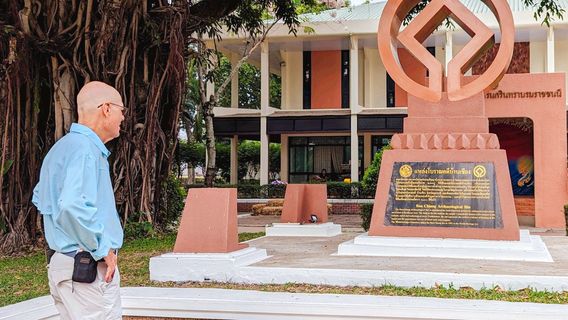 Ban Chiang National Museum