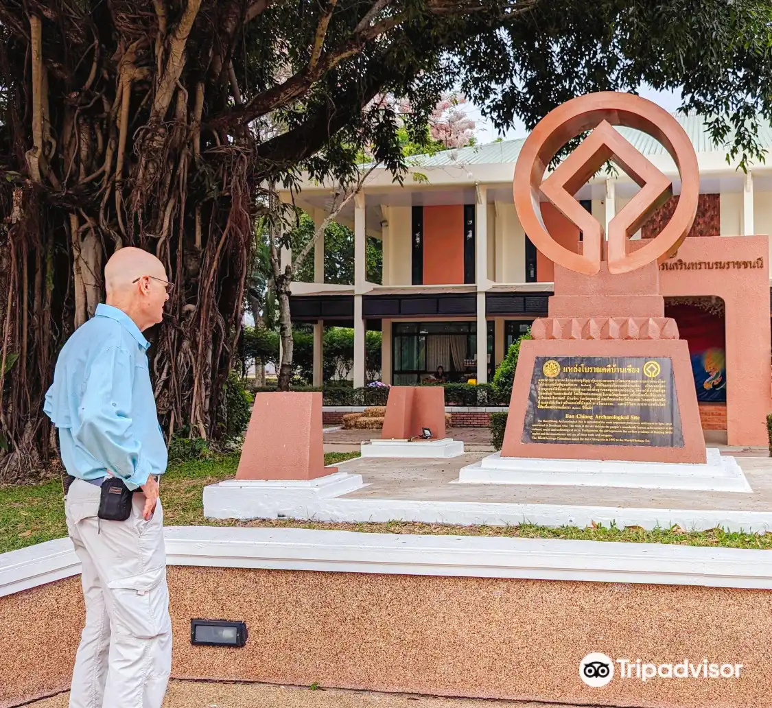 Hotels near National Museum of Ban Chiang