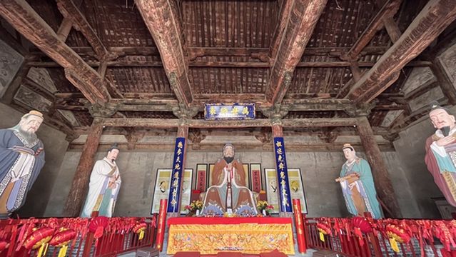 Confucian Temple