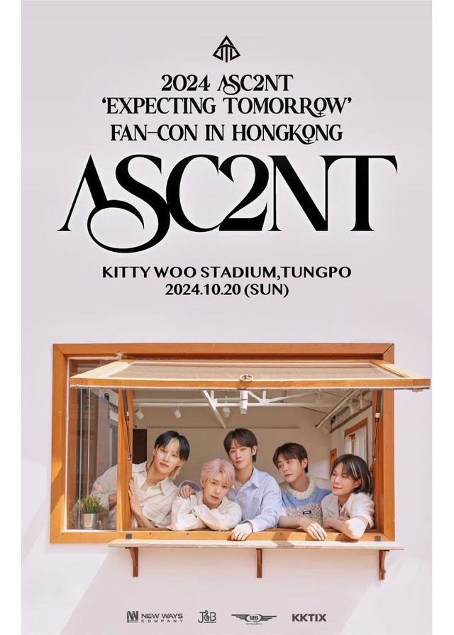 【中國香港】ASC2NT 2024《EXPECTING TOMORROW》粉絲演唱會 | 胡李名靜體育館