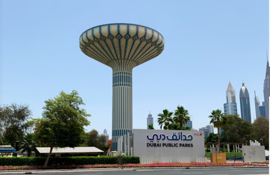 Al Khazan Park